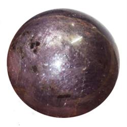 47.74ct Natural & Unheated African Ruby Cabochon (GEM-18662)