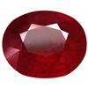 Image 1 : 13.76ct Glowing Big Natural Top Blood Red Ruby   (GEM-18360)