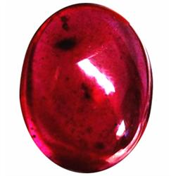 18.05ct Sparkling Natural Top Blood Red Ruby Oval   (GEM-18346)