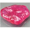 Image 1 : 19.18ct Alluring Natural Ruby Stone Rough Mozambique (GEM-18317)