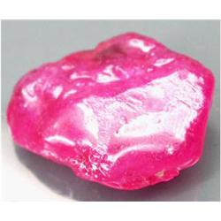 22.38ct Alluring Natural Ruby Stone Rough Mozambique (GEM-18304)