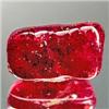 Image 1 : 11.5ct. Natural Ruby Stone Rough Madascar (GEM-18240)