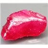 Image 1 : 14.52ct Alluring Natural Ruby Stone Rough Mozambique (GEM-18097)
