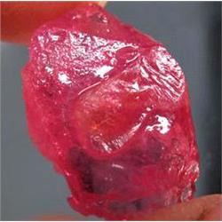 28.48ct Alluring Natural Ruby Stone Rough Mozambique (GEM-17837)