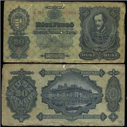 1930 Hungary 20 Pengo Note Circulated Scarce (CUR-05771)