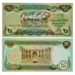 1978 Egypt 1 Pound Note Crisp Unc (CUR-05628)