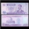 Image 1 : 2002 Iraq Last of Saddam Scarce 250 Dinar Crisp Unc Note (CUR-05626)