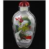 Image 1 : Heavy Blown Glass Chinese Snuff Bottle (CLB-566)