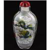 Image 2 : Heavy Blown Glass Chinese Snuff Bottle (CLB-566)