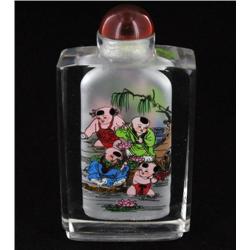 Heavy Blown Glass Chinese Snuff Bottle (CLB-575)