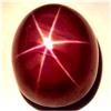 Image 1 : 6.03ct Oval Cabochon Red 6 Ray Star Ruby (GEM-11111)