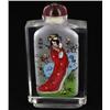 Image 1 : Heavy Blown Glass Chinese Snuff Bottle (CLB-578)