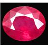 Image 1 : 1.10ct  Natural Red Ruby Gemstone (GEM-12107)
