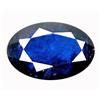 0.85ct Natural Blue Sapphire Gemstone (GEM-11362)