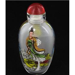 Heavy Blown Glass Chinese Snuff Bottle (CLB-570)