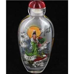 Heavy Blown Glass Chinese Snuff Bottle (CLB-572)
