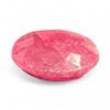 Image 1 : 9.45 Carat Natural Ruby - Oval Cut - 14.2mmx10.8mmx5.8mm. Clarity: AA, Naturally Included- Estimated