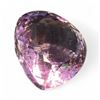 Image 1 : 50.06 Carat Natural Premium Ametrine - Pear Cut - 22.5mmx26.9mmx13.9mm. Clarity: AA, Naturally Inclu