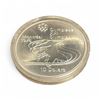 Image 2 : Sterling Silver 1976 Montreal Olympic $10 Paddling Coin - Uncirculated in Capsule - Weight: 48.6 gra