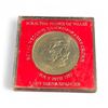Image 1 : 1981 Hong Kong Bank Royal Wedding Commemorative Medallion in Original Holder