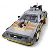 Image 2 : Lego - Back To Future Time Machine #10300 Assembled no box - 5" x 8" x 14"