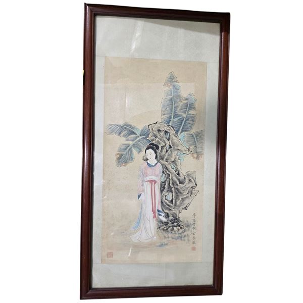 Vintage Asian Water Colored Painting Signed