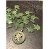 Image 2 : Round Jade Pendant & 26 Jade Charms (Pendant is 1.25" diameter)