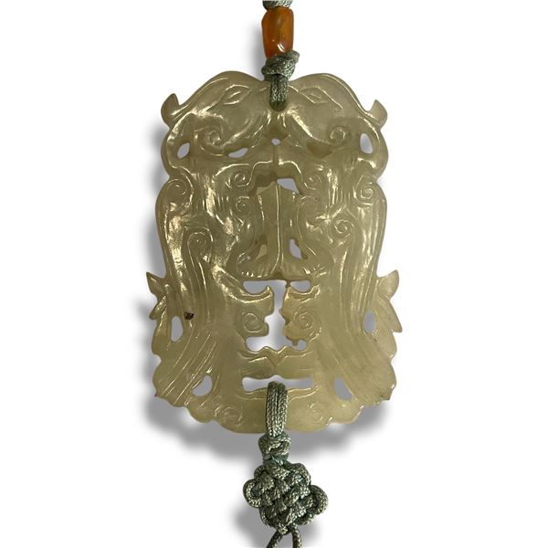 Chinese Carved Jade Dragon and Phoenix Pendant Necklace - Pendant is 5mm x 40mm x 59mm long. Hung on