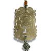 Image 1 : Chinese Carved Jade Dragon and Phoenix Pendant Necklace - Pendant is 5mm x 40mm x 59mm long. Hung on