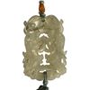 Image 2 : Chinese Carved Jade Dragon and Phoenix Pendant Necklace - Pendant is 5mm x 40mm x 59mm long. Hung on