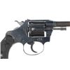 Image 4 : HIGH CONDITION Colt Police Positive Target RARE