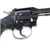 Image 6 : HIGH CONDITION Colt Police Positive Target RARE