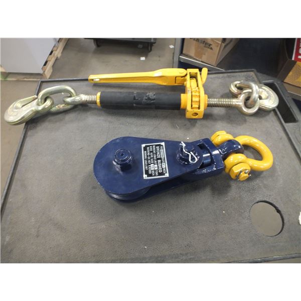 Boomer & Snatch Block