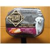 Two Case's Of Natures Recipe Chicken & Venison Dog Food