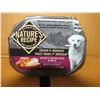 Image 1 : Two Case's Of Natures Recipe Chicken & Venison Dog Food