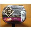 Two Case's Of Natures Recipe Chicken & Venison Dog Food