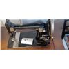 Image 4 : ANTIQUE TREADLE SEWING MACHINE AND CABINET FAIR CONDITION