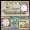 Image 1 : 1990 Libya 1/4 Dinar Crisp Unc Note (CUR-05780)