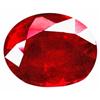 Image 1 : 4.53ct Sparkling Natural Top Blood Red Ruby Madagascar (GEM-18363)