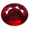 Image 1 : 19.02ct Glowing Natural Top Blood Red Ruby Giant   (GEM-18376)