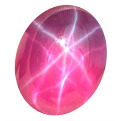 16.6ct Blood Pink Red 6 Rays Diffusion Star Ruby Cabochon (GEM-18436)
