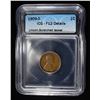 Image 1 : 1909-S LINCOLN CENT ICG F-12 DETAILS