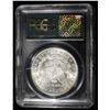 Image 4 : 1881-CC MORGAN DOLLAR PCGS MS-64 OGH