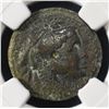 Image 2 : 285/4-246 BC PTOLEMY II PTOLEMAIC KINGDOM NGC CH F