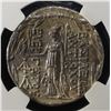 Image 3 : 138-129 BC ANTIOCHUS VII AR TETRADRACHM NGC CH VF