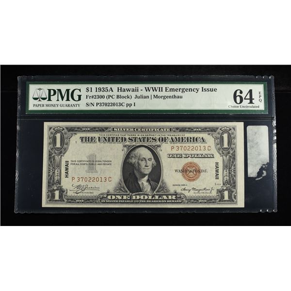 1935A $1 HAWAII NOTE PMG 64 EPQ