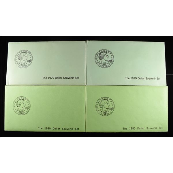 (2) 1979 & 1980 SBA DOLLAR SOUENIR SETS