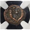 Image 2 : 135-37 BC HASMONEAN KINGS JUDAEA NGC F
