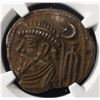 Image 2 : 1st CENT. BC-2nd CENT. AD BI TETRADRACHM NGC XF