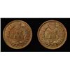 Image 2 : 1908 & 1909 INDIAN CENTS AU/BU